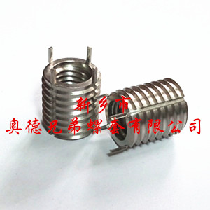 插销螺套.jpg