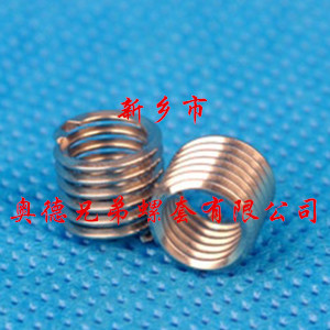 无尾螺套.jpg