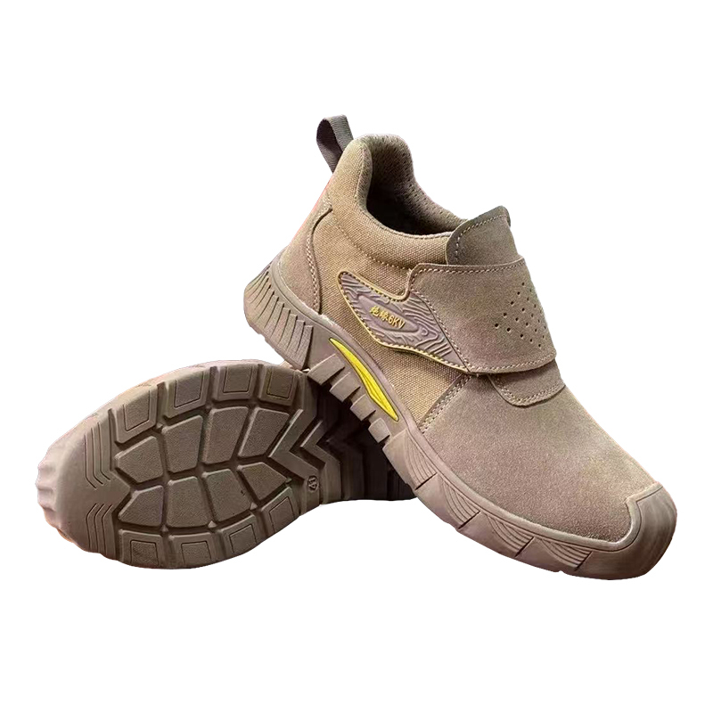 Safety Shoes