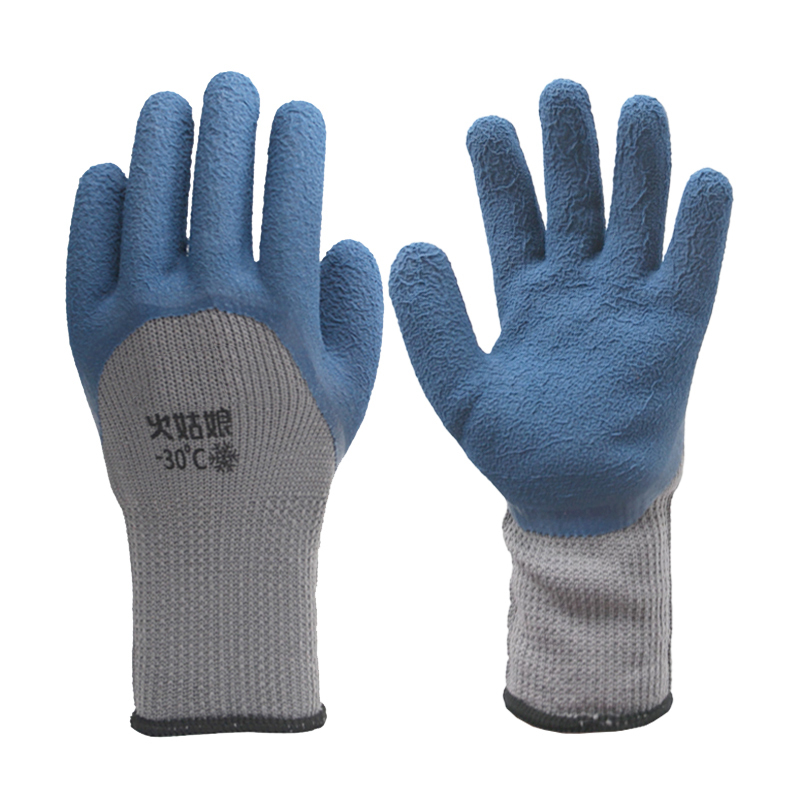 Latex gloves
