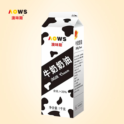 牛奶奶油