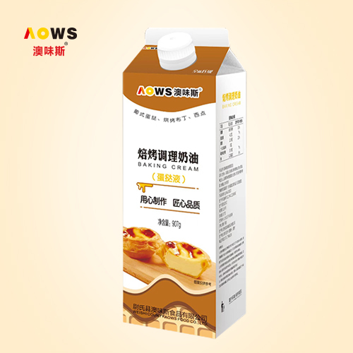 焙烤调理奶油