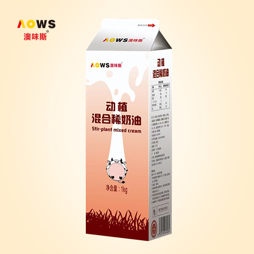 动植混合稀奶油