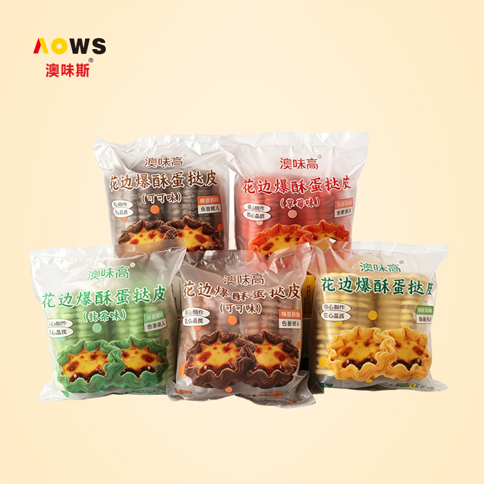 花边爆酥蛋挞皮