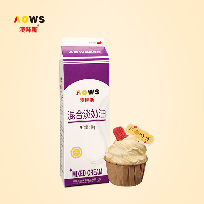 混合淡奶油