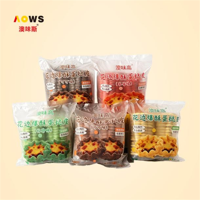 拒绝开盲盒：澳味斯蛋挞皮，商用烘焙的稳定之选
