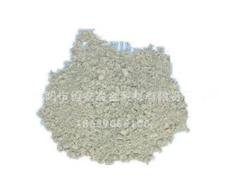 氮化硅铁粉