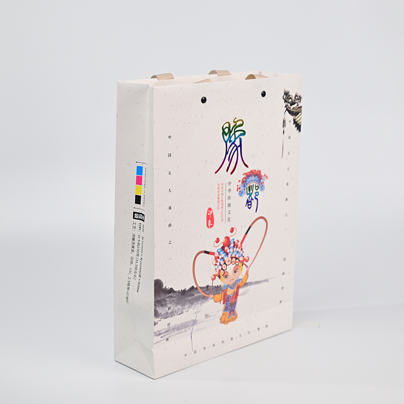 Gift Boxes and Business Packaging