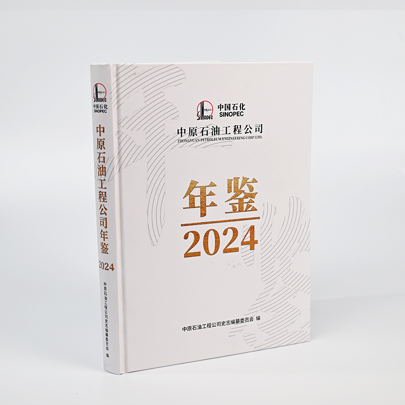 Hardcover Books and Albums