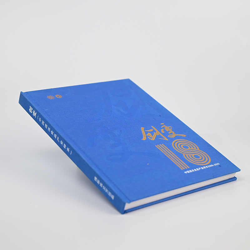 Hardcover Books and Albums