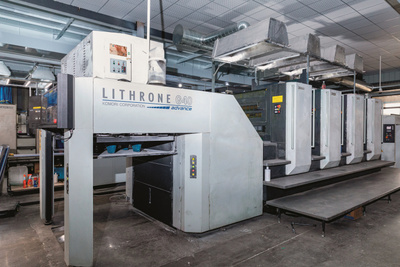 Equipment Display