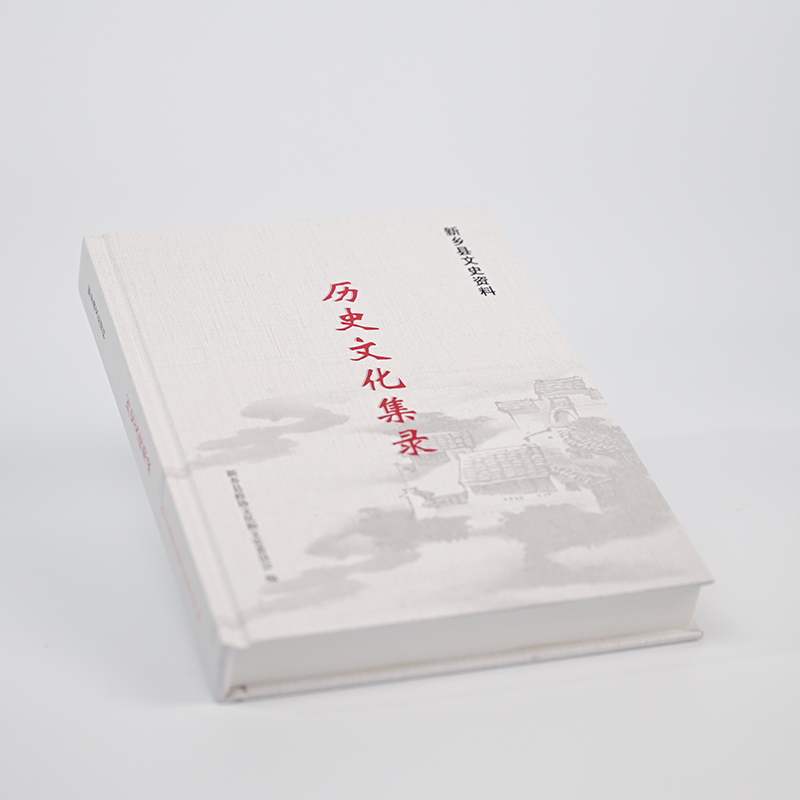 Hardcover Books and Albums