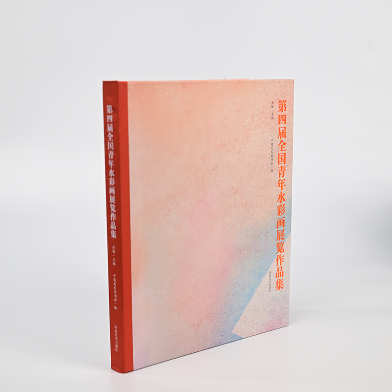 Notebooks and Manuals