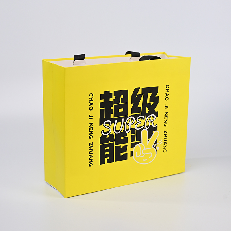 Gift Boxes and Business Packaging