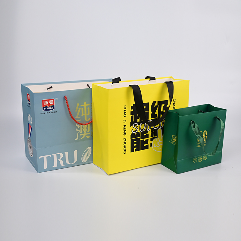 Gift Boxes and Business Packaging