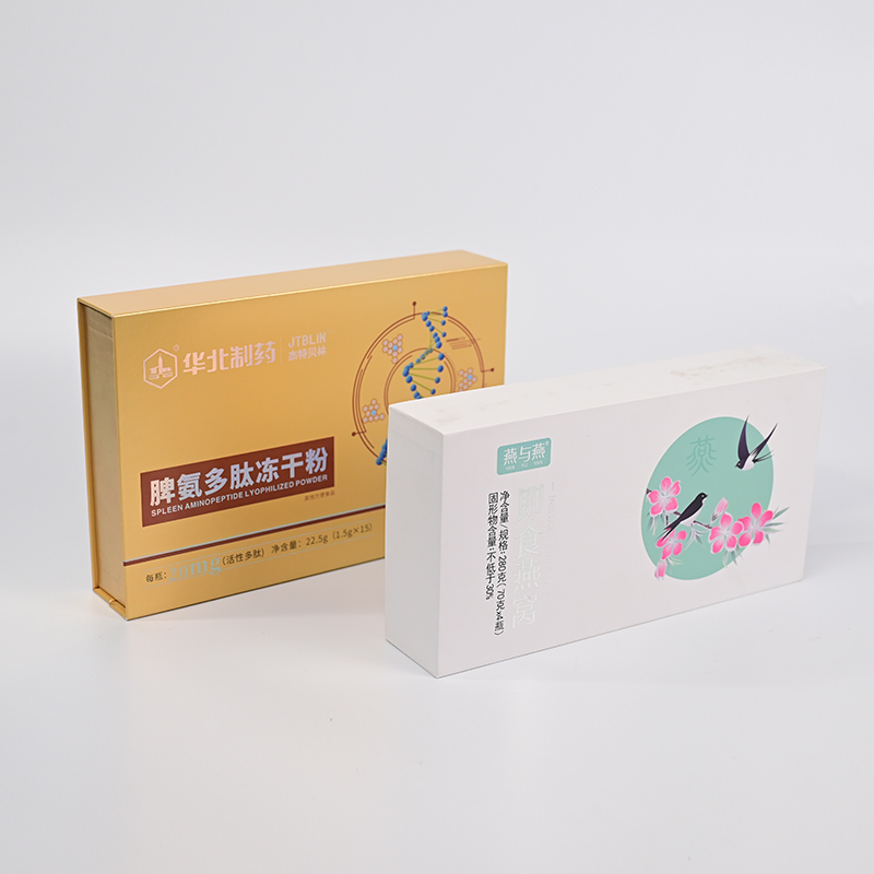 Gift Boxes and Business Packaging