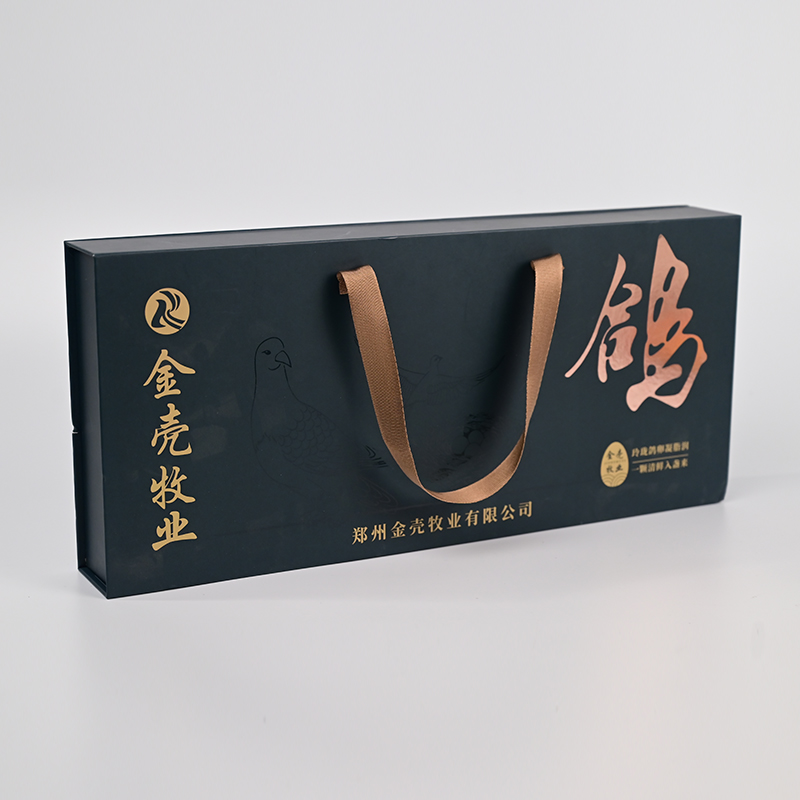 礼盒与商务包装14
