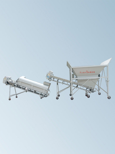 兴宝600L双轴铲车上料器