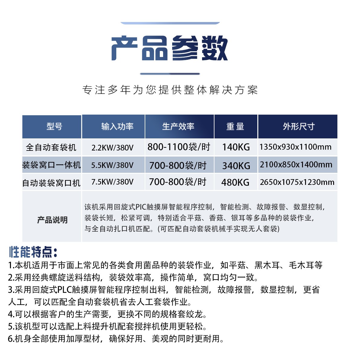 众友窝口_08.jpg