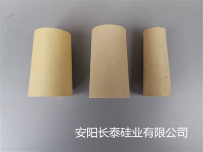 氧化锆水口