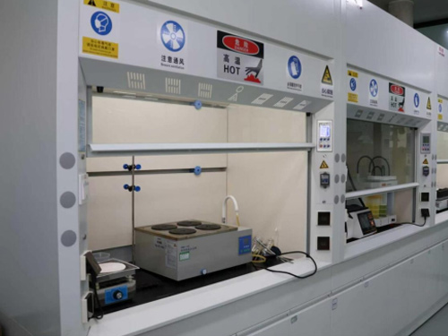 Laboratory