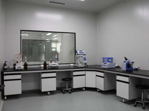 Laboratory