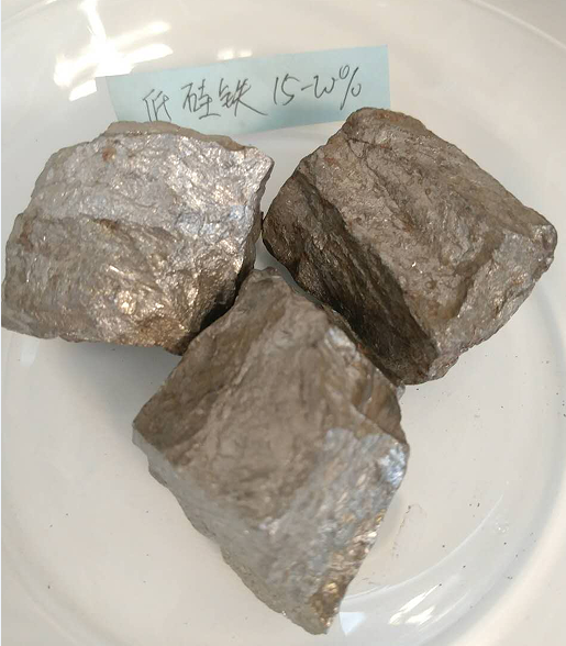低硅铁