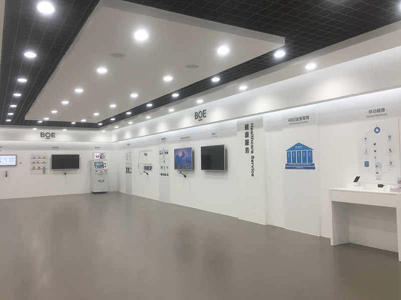 boe画屏展厅搭建