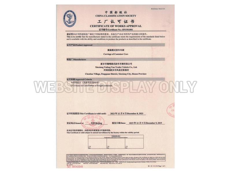 China Classification Society certification
