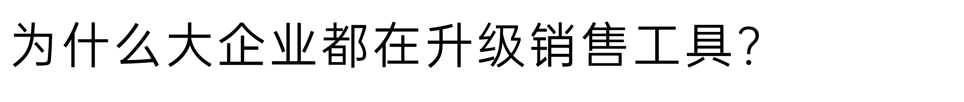 切片_1.png