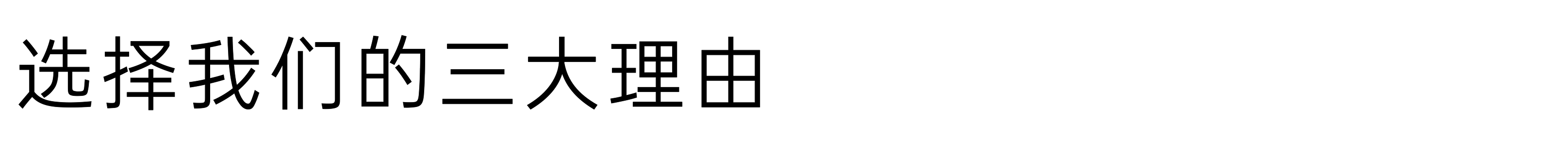 切片_4.png