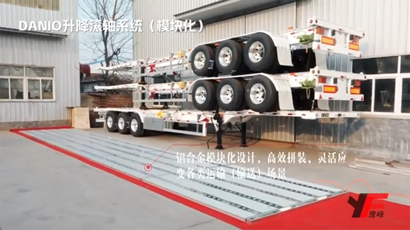 Roller Bed Chassis System: An Intelligent Solution for Efficient Air Cargo Handling