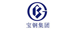 宝钢集团