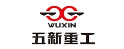 中铁五新重工