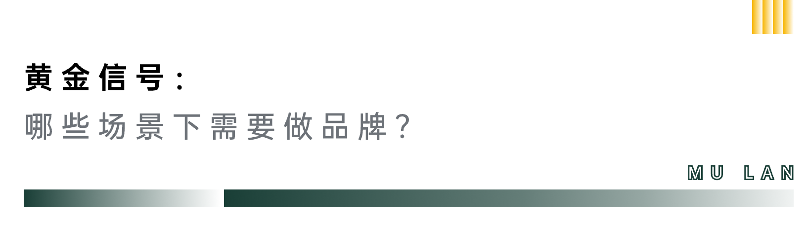 容器_6.png