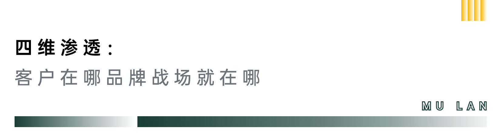容器_7.png