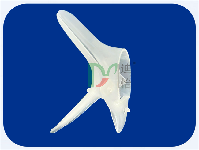 迪怡阴道扩张器