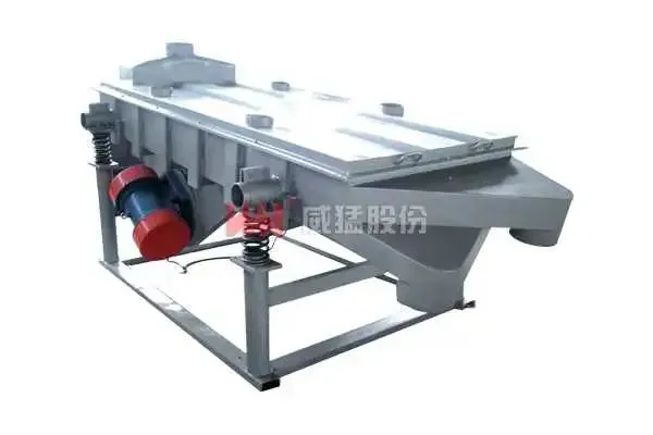 轻型直线筛.png