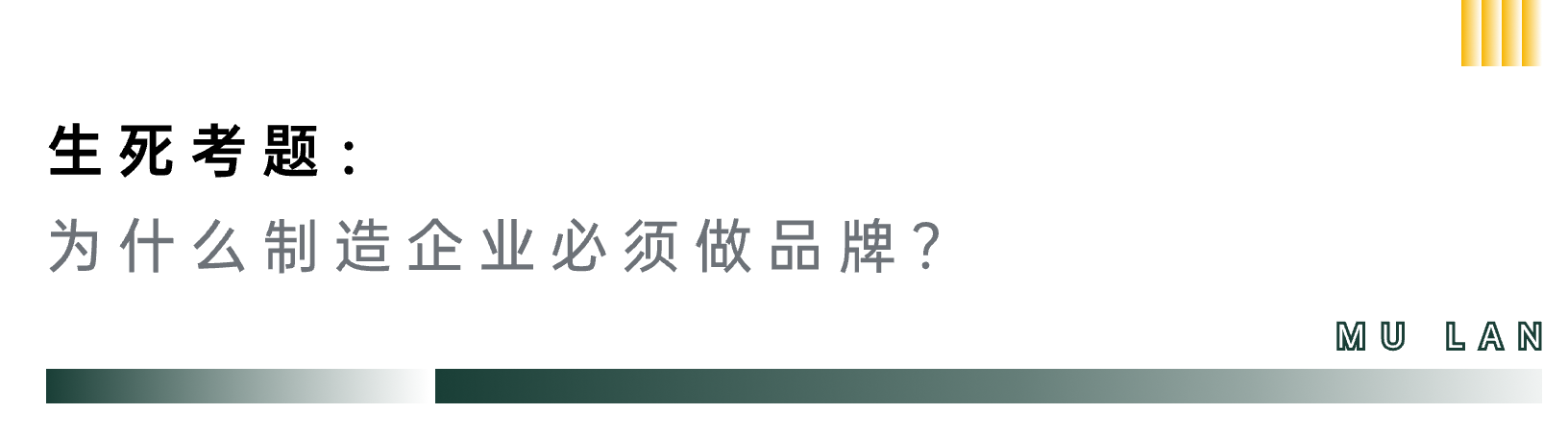 容器_5.png