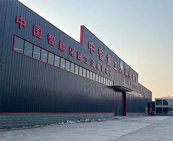 中智图库