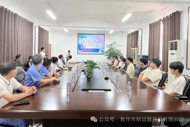 焦开-感恩成长，筑梦未来