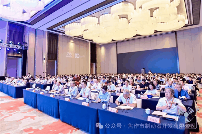 第十二届中国风电后市场大会