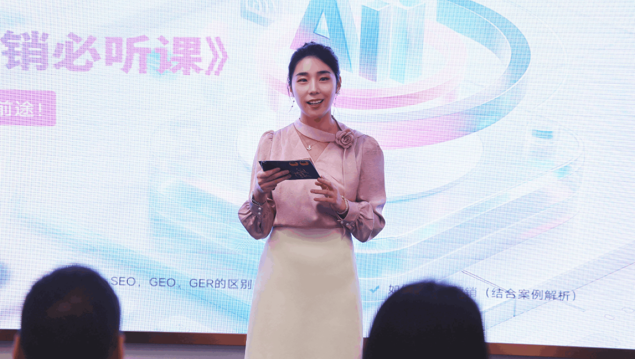 微信图片_2025-09-19_143751_392.png