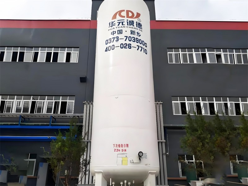 液体二氧化碳贮槽