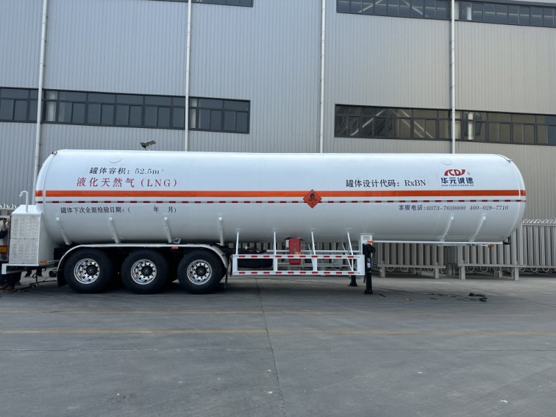 LNG槽车