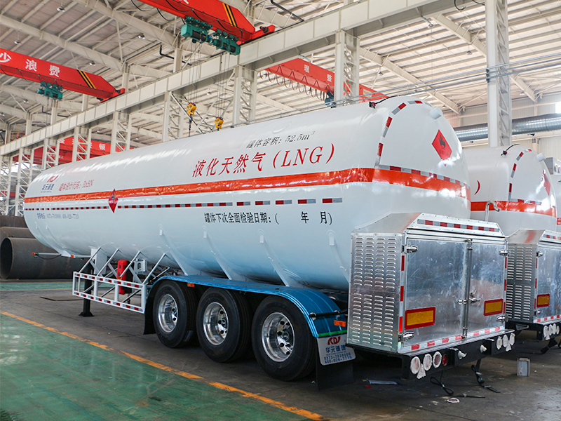 LNG槽车