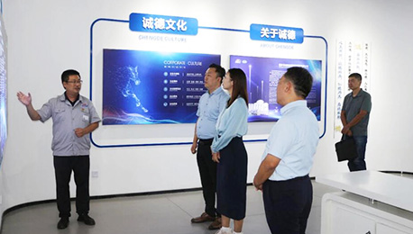 校企校地携手 共绘发展新篇