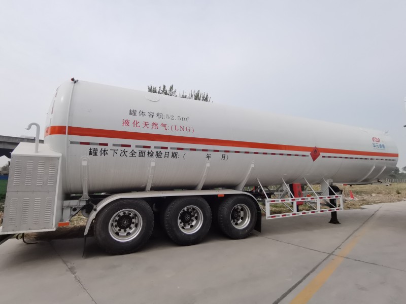 LNG槽车