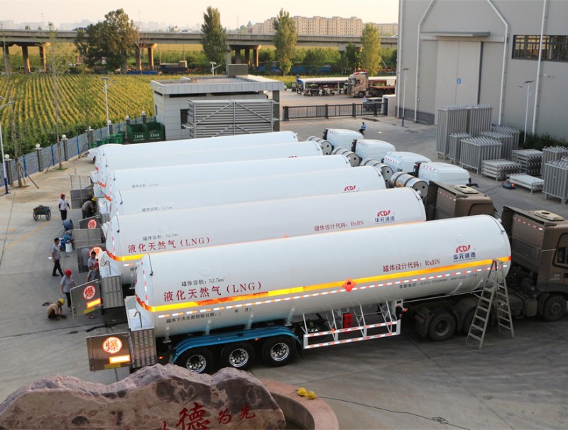 LNG槽车