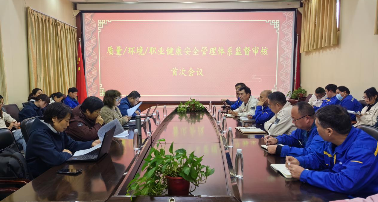 微信图片_2025-10-18_150054_040
